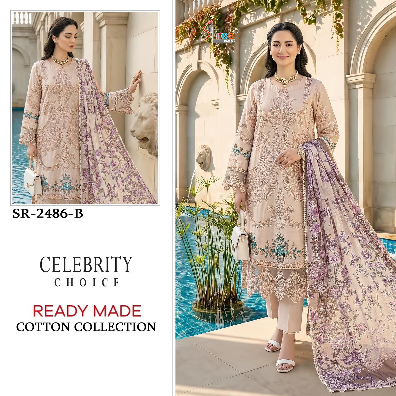 Designer Collection